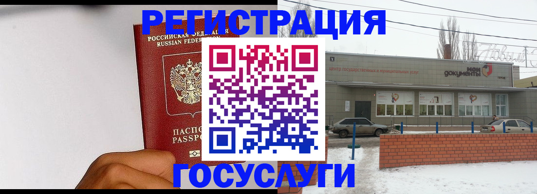 форма 3 в Хотьково
